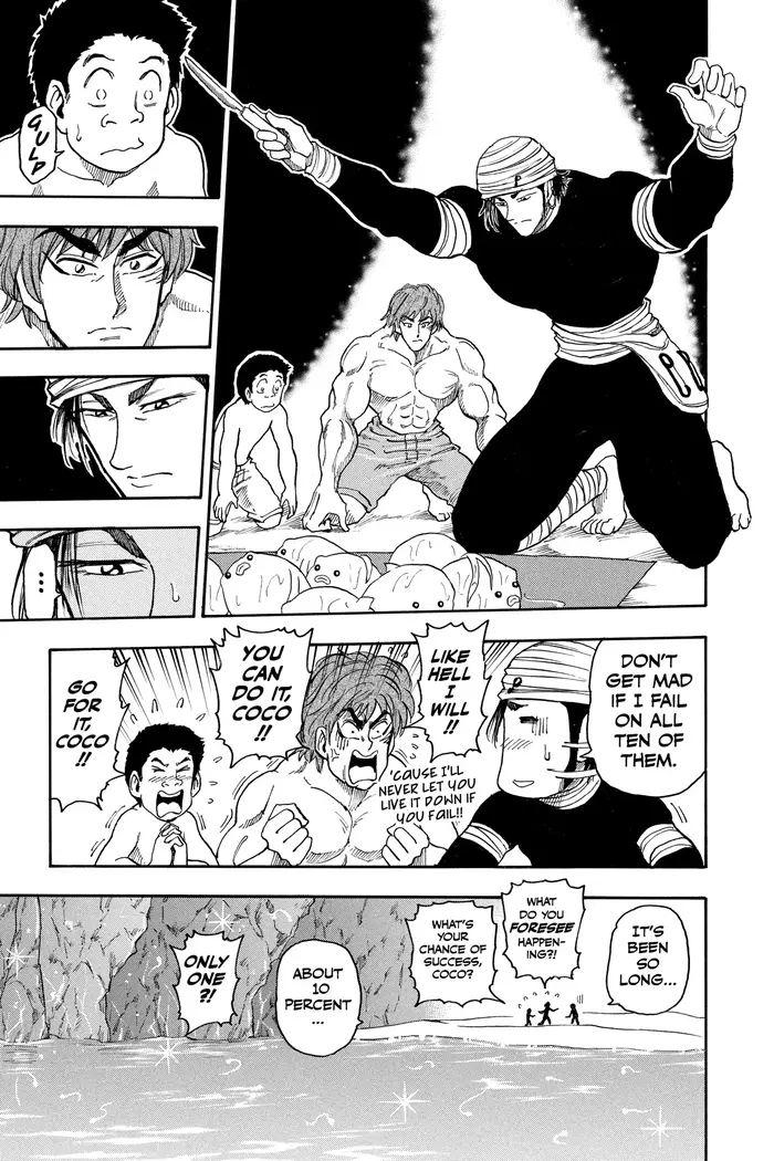 Toriko Chapter 16 image 18_optimized